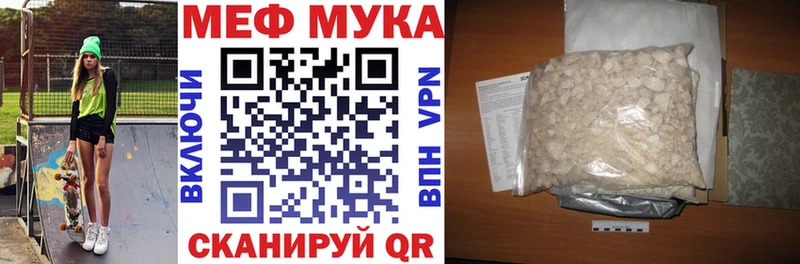 Что такое Лахденпохья MDMA  COCAIN  ГАШ  АМФЕТАМИН  Меф  Бошки Шишки 