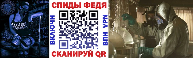 АМФ Розовый  KRAKEN онион  Лахденпохья 