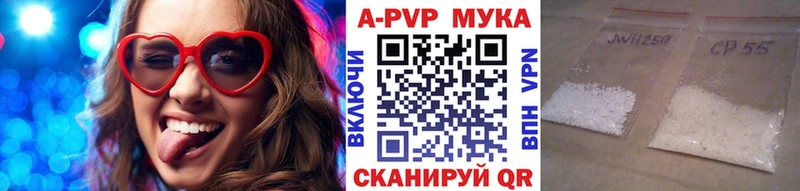 Alpha-PVP крисы CK  Лахденпохья 