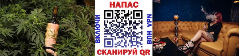 Еда ТГК конопля  Лахденпохья 
