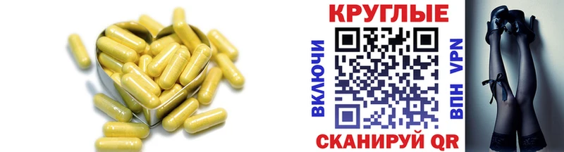 Экстази XTC  Лахденпохья 