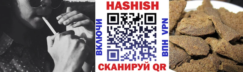 Гашиш гашик  Лахденпохья 
