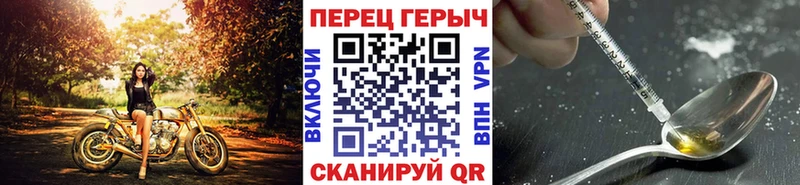 ГЕРОИН Афган  Лахденпохья 