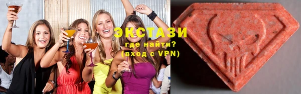 кокаин колумбия Армянск