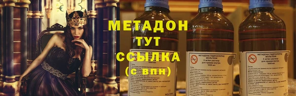 дживик Аркадак