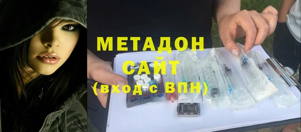 кокаин премиум Алексин