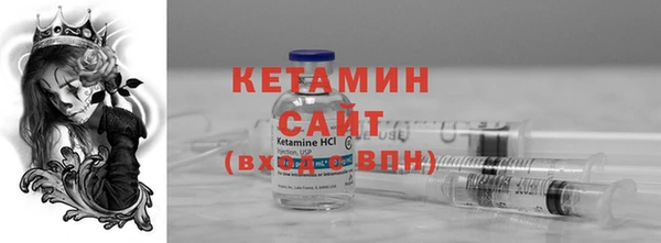 дживик Аркадак