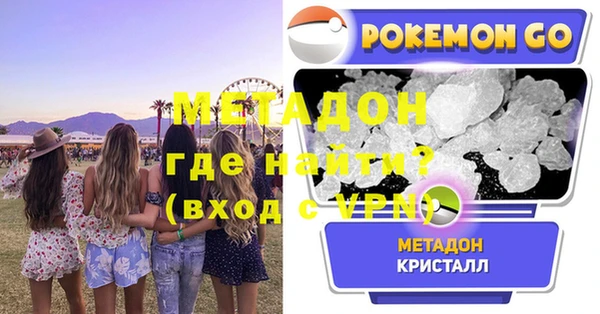 кокаин колумбия Армянск