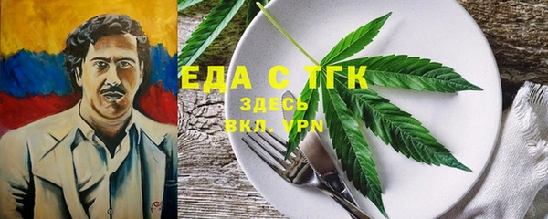 дживик Аркадак
