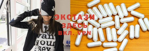дживик Аркадак