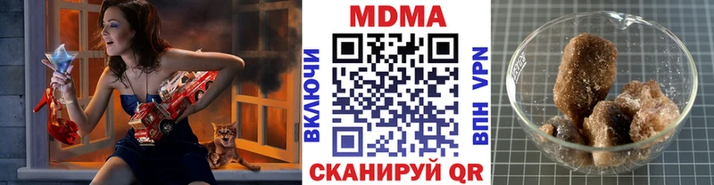 ссылка на мегу маркетплейс  Лахденпохья  MDMA молли 
