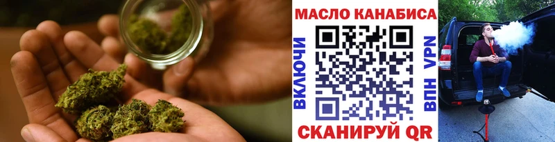 ТГК жижа  Лахденпохья 