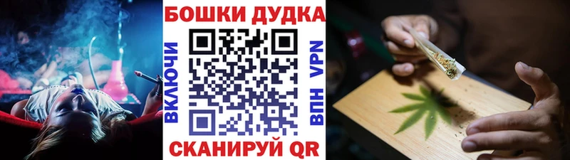 Бошки марихуана LSD WEED  Лахденпохья 